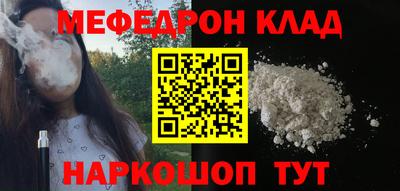 герыч Тара