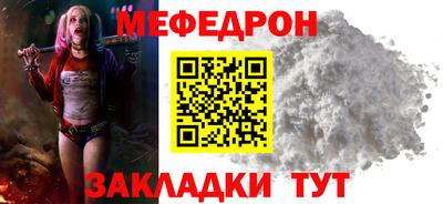 герыч Тара