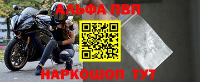 MESCALINE Тверь