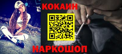 тгк Татарск