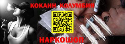 тгк Татарск