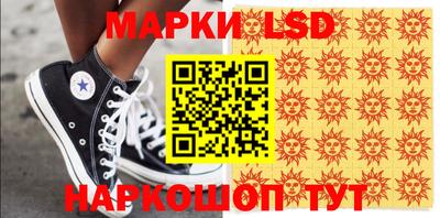 MESCALINE Тверь