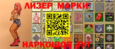 герыч Тара