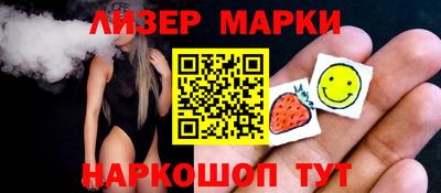 MESCALINE Тверь