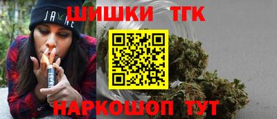 герыч Тара