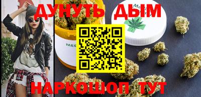 тгк Татарск