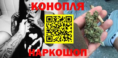 MESCALINE Тверь