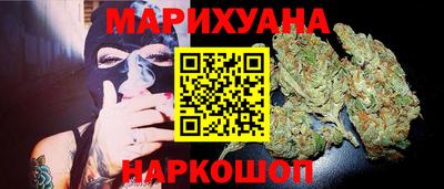 MESCALINE Тверь