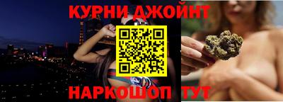 тгк Татарск