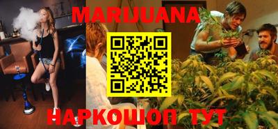 тгк Татарск