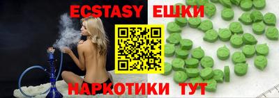 MESCALINE Тверь
