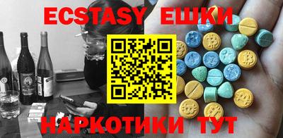 MESCALINE Тверь