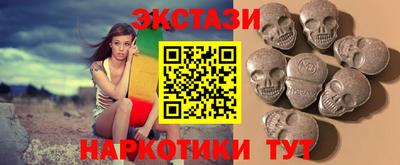 MESCALINE Тверь