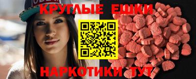 герыч Тара