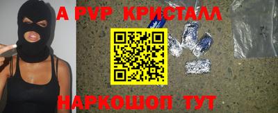 MESCALINE Тверь