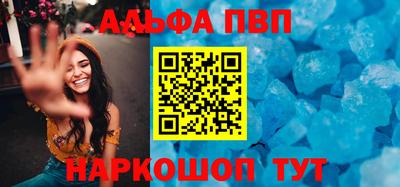 герыч Тара