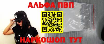 тгк Татарск