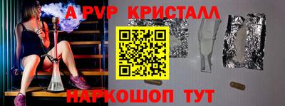 MESCALINE Тверь