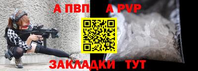 MESCALINE Тверь