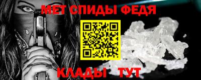 герыч Тара