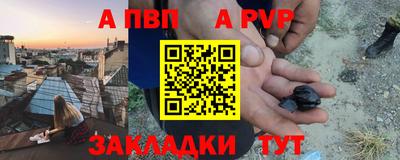 MESCALINE Тверь