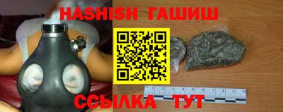 герыч Тара