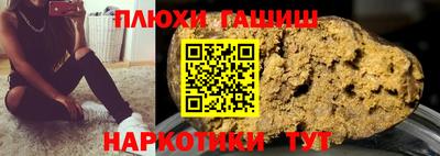 MESCALINE Тверь
