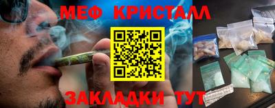 герыч Тара